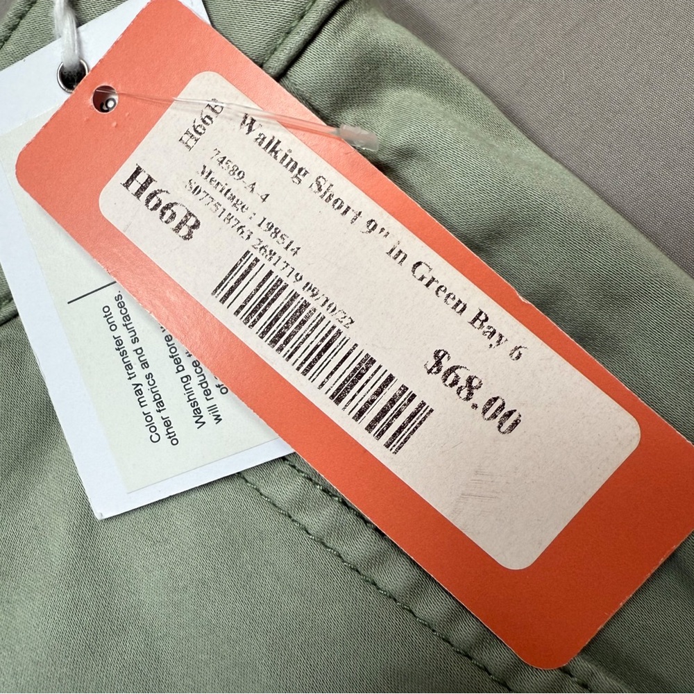 NWT! Wantable bundle of 2 Meritage shorts, 9” inseam, women’s size 6. - Picture 5 of 8